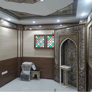 شرکت کناف و تجهیزات نمازخانه