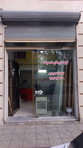 متاچوب