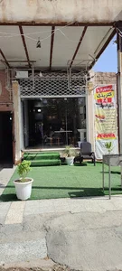 رستوران و کترینگ اف چهار