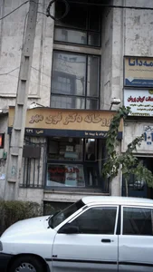 داروخانه دکتر قوی‌مهر 4