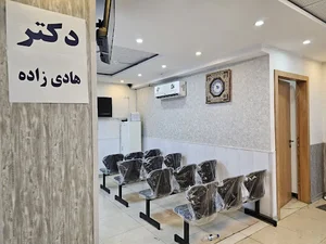 کلینیک انتخاب