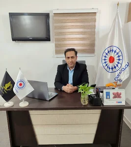هلدینگ آیما