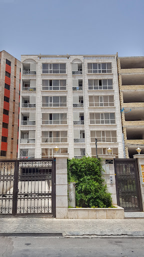 ماه آفرین