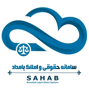 شرکت بامداد عصر پردازش