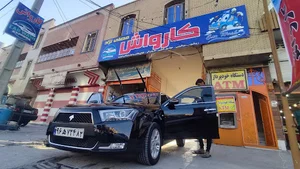 کارواش مصلی نژاد