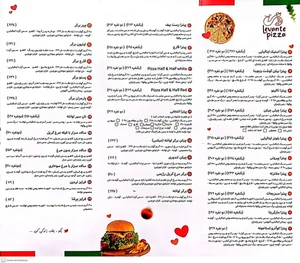 پیتزا لوانته 3