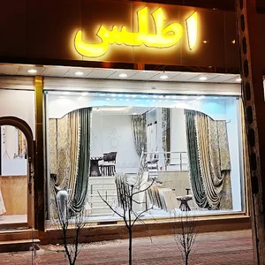 گالری پرده فلاحی(قادر)
