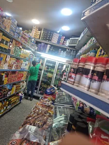 پی پول