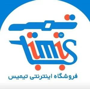 لوازم اداری تیمیس 2