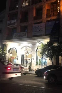 شیرینی فروشی بانو 3