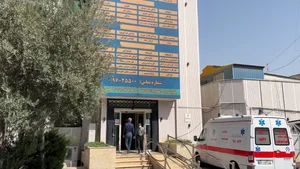 درمانگاه شهرداری منطقه ۵ 5