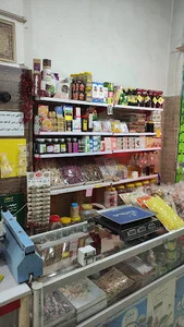 عطاری جالینوس کرج