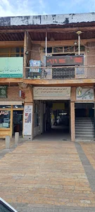 پخش چمن آرتین قزوین