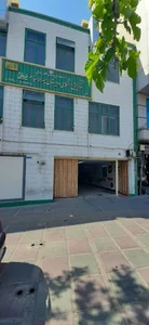 مدرسه و گروه مشاوران خیام