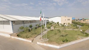 صنایع سلولوزی ماریناسان