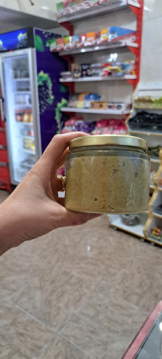 املش پارک میرزا
