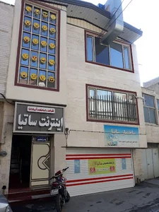 شرکت اینترنتی ساتیا