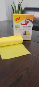 توربا پلاست