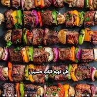 کبابی اکبر