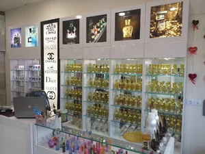 آقای عطر || شعبه سه