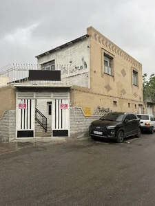کلینیک اختصاصی حیوانات خانگی و گارد پاندا