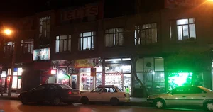 زبانکده ایرانیان