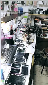 موبایل همیشه همراه