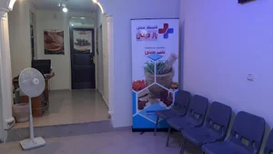 کلینیک طب سنتی ،خانه حجامت تهرانسر