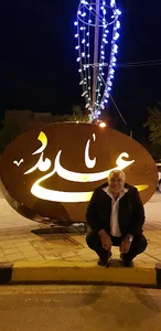 مزار حاج مصطفی یاری