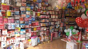 فروشگاه عمو تولدی