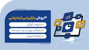 nimatorabi