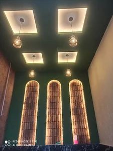 رمضان