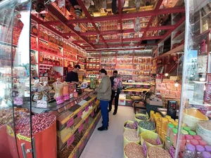 زعفران جواد طلوع