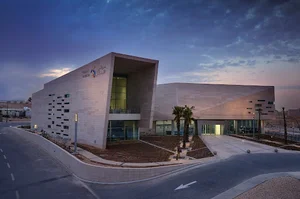 SABIC Home of Innovation