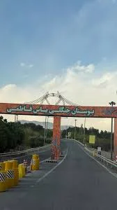☘️🌳☘️بوستان یاس فاطمی، با فضای سبز وسیع، امکانات تفریحی و چشم‌اندازهای  بی‌نظیر کوهستانی، یه گزینه عالی برای پیاده‌روی، دوچرخه‌سواری یا یه پیک‌نیک  خانوادگیه!, آدرس: تهران، اتوبان بابایی، نرسیده به ...