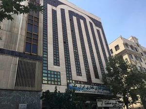 شرکت ارمغان پارس پرداز (APP, LLC.)