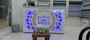 پارچه سرای رویال