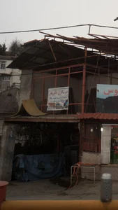 جوشکاری دلیر ناتر