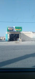 (شیک اسپرت)
