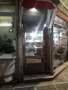 فروشگاه مرغ و گوشت مرکزی 110 2