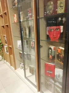 شهر کتاب 5