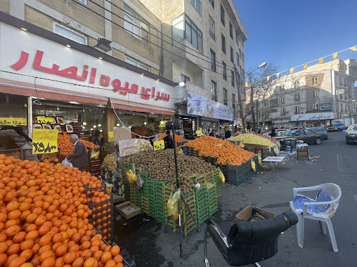 هایپرهود قلهک
