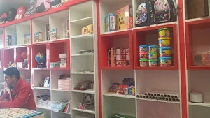 لوازم التحریر وکتابفروشی طاهره