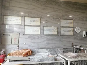 نان کدخدا 2