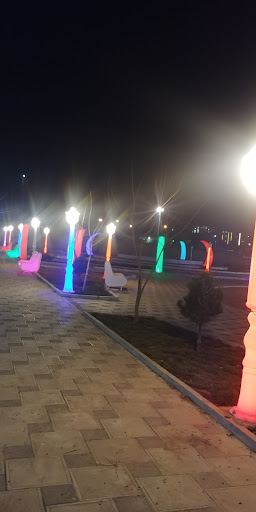پارک