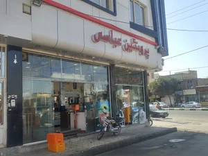 فروشگاه گوشت برادران عباسی