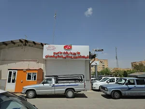 هایپرمارکت حامی و شبکه تعاون روستایی استان همدان
