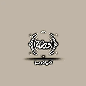 کافی‌نت تاج