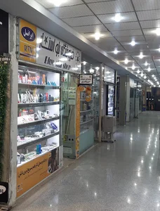 فروشگاه بلواستار Blue Star shop