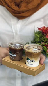 قهوه چی 2